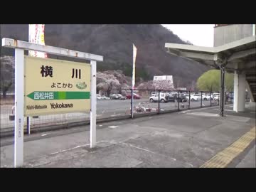 【D51-498】SLぐんまよこかわ号にのってみました【EF64-1001】