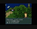 【実況】10代を取り戻したい大人のFE聖戦の系譜【第3章】part3