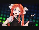 【MMD艦これ】陽炎改二で華麗に「ドーナツホール」【1080p】