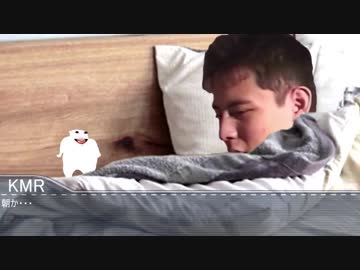 怪談金玉袋　シロポックルとKMR