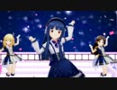 Yukimi mode