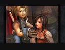 ［RPG］FFⅨリマスターPS4版　ぐだぐだ初実況　part2