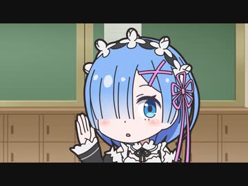 異世界かるてっと　第2話　緊迫！じこしょうかい