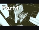 【実況】幽霊船の謎を解け Part3【Return of the Obra Dinn】