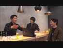 【MC：鈴木裕斗さん／大河元気さん】sankaku▲ch#12前半戦！【ゲスト：中澤まさともさん】