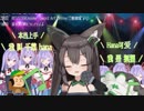 【千草はな】はなちゃんのあまりの可愛さに限界化してしまう司会2人【VTuber】