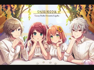 【シリンソウ】第2回VTuber最協決定戦 1戦目まとめ【他視点織り交ぜ】