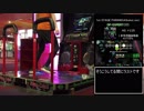 DDR1クレ！part5【字幕プレー】DP17を頑張る回