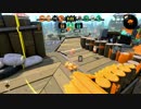 [ウデマエX]スプラトゥーン２のプレイ動画32[ガチエリア]