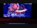 ガンダムトライエイジ287