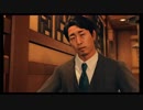 【JUDGE EYES：死神の遺言】冴えないおじさんでも木村拓哉になれるゲーム【実況】Part98