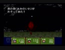 【完全初見】いざ更なる鬼退治へ！『新桃太郎伝説』を実況プレイ Part28
