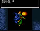 【実況】GBC版ウィザードリィやってみた　Part65【Wiz2】