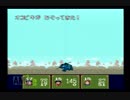 【完全初見】いざ更なる鬼退治へ！『新桃太郎伝説』を実況プレイ Part29