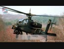 【最新型アパッチ】最強の攻撃ヘリ”AH-64Eアパッチ･ガーディアン”無人機と連携する圧倒的な戦闘力