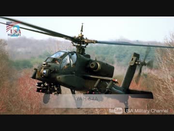 【最新型アパッチ】最強の攻撃ヘリ”AH-64Eアパッチ･ガーディアン”無人機と連携する圧倒的な戦闘力