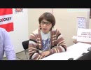 アナログゲームセンター #68