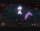 【隻狼(SEKIRO)】狼おじさんの大冒険part14