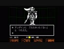 あんだぁている ＃10