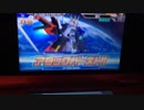 ガンダムトライエイジ289