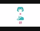“MIKU x DJMKW 01” 初音ミク ダンス パーティー Non-Stop EDM Club Mix Miku Expo 2019 China/Taiwan/Hong Kong/10th▼