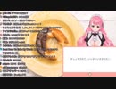 愛園愛美にギュってされていい子いい子されるだけの動画