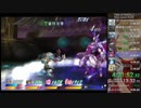 テイルズオブデスティニー2 Any%RTA 5:08:34