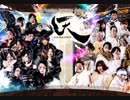 Creative Company Colors×fool VS公演『天-COLORS×JOKER-』 前編
