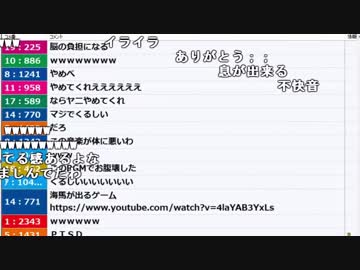 【ch】うんこちゃん『雑談』2/4【2019/04/14】