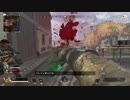 【Apex Legends】本日の1戦#04【PS4版】