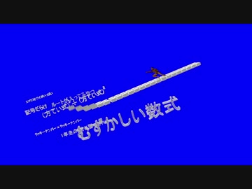 ボルテックタイムブレーク先輩BB