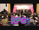 宗像高校のSEKAI NO OWARI「RPG」！！吹奏楽！！2019トヨタ自動車九州スプリングフェスタ！！