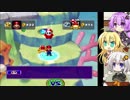 【マリパ5】ポジティブゆかりんのストーリー巡り パート6【VOICEROID実況】
