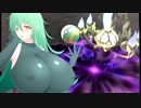 【ポケモンUSM】緑髪蛇目娘が行くシングルレート　Part４【ゆっくり実況】