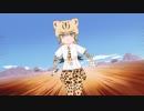 忙しい人のためのけものフレンズ２