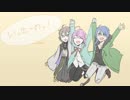 【手描きヒプマイ】乱数(＋ポッセ)でワ/ン/ツ/ー/ハ/ロ/ー【完成】