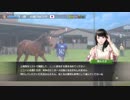 【攻略】1年目繁殖牝馬セールおすすめ馬 ウイニングポスト9  【金策】
