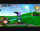 星界神話やってみるよ！