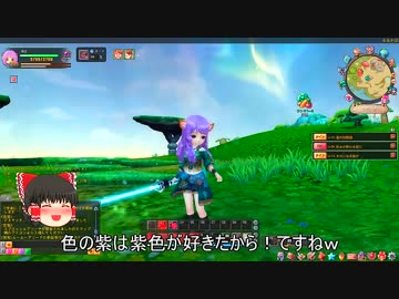 星界神話やってみるよ！