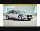 Cheap Auto Insurance in Greensboro NC