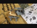 ねこぶそう2でGaruḍa音楽！！