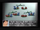 【実況】クロス探偵物語 #23