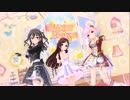 Kawaii make MY day!／デレステMV