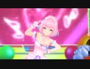 【デレステMV】りあむちゃんでTOKIMEKIエスカレート