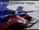 【初見実況】鼻息が荒くなるかまいたちの夜Part18