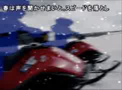 【初見実況】鼻息が荒くなるかまいたちの夜Part18