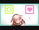 いいねとRTを同時に押すめめめちゃん