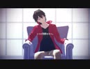 【MMDカゲプロ】命ばっかり【モーフ「い」大き目のリップ配布】
