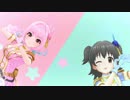 【デレステＭＶ】みりあ、りあむでO-Ku-Ri-Mo-No Sunday!