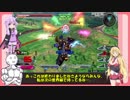 【EXVS2】持ちし者マキとうｐ主のエクバ2 Part33
